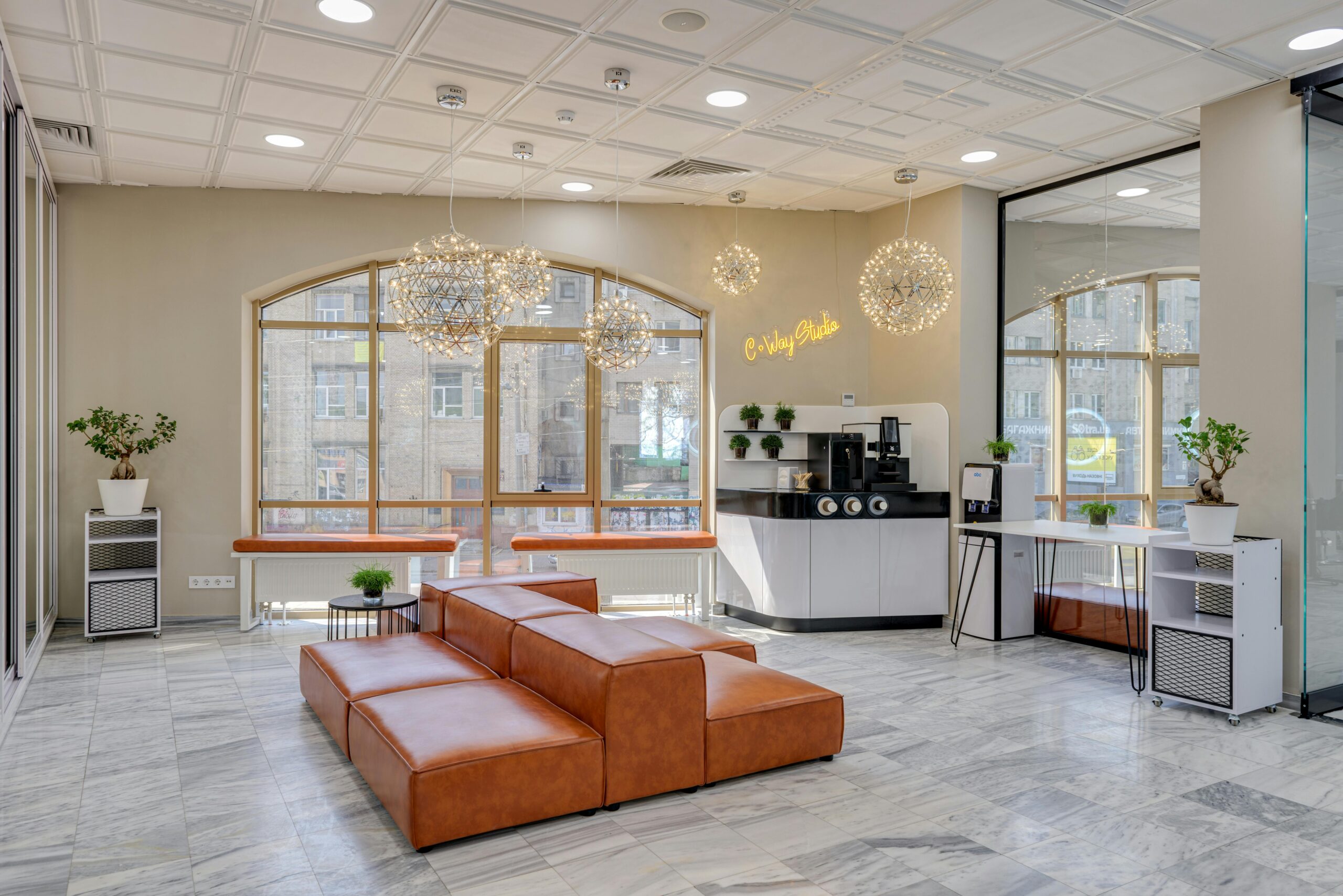 Lobby Area and a Coffee Station in a Modern Office